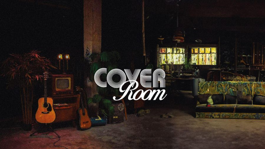 Vendredi 27 mars – 22h – Concert Cover Room